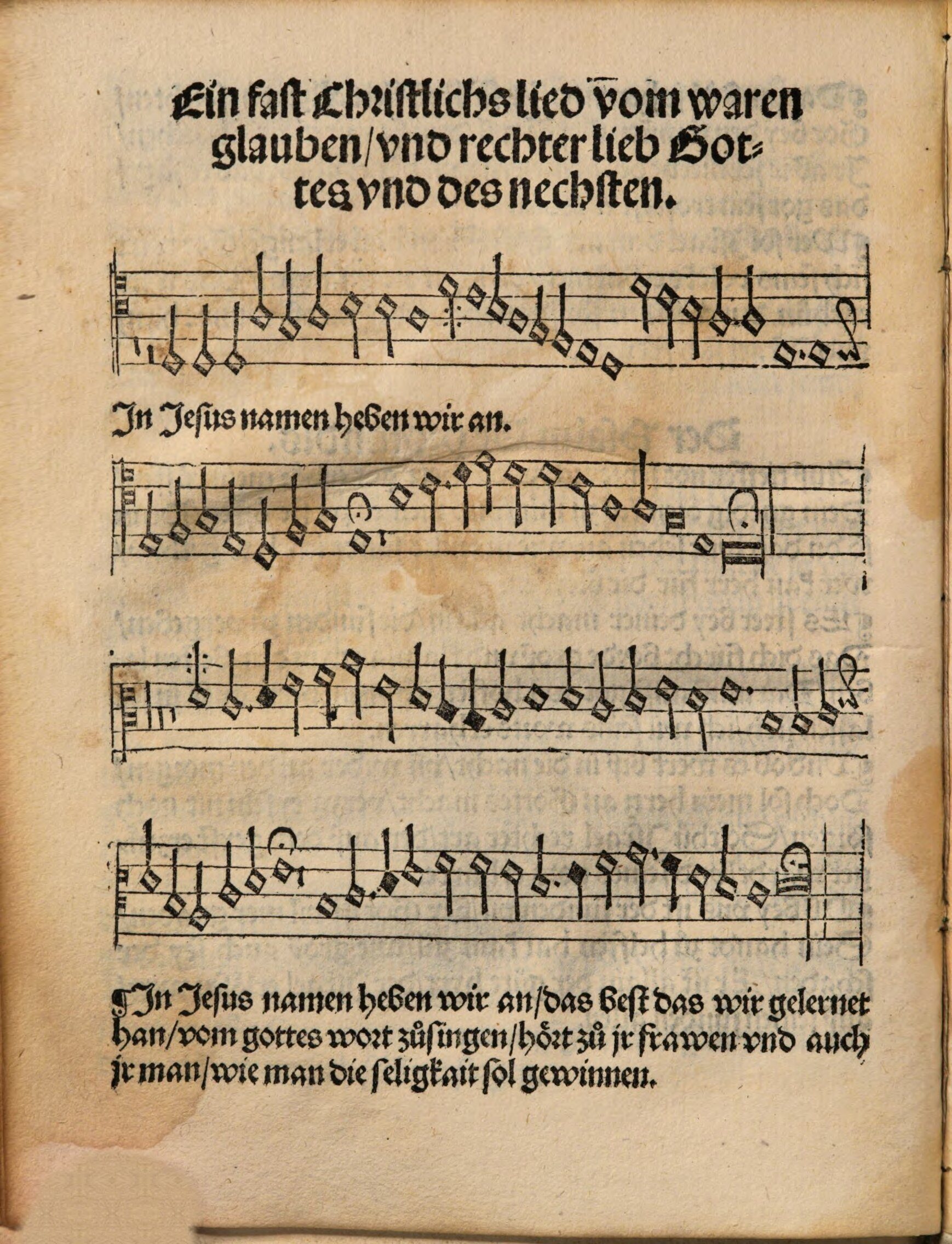 Seite aus dem „ Achtliederbuch“ von 1524, dem ersten Gesangbuch